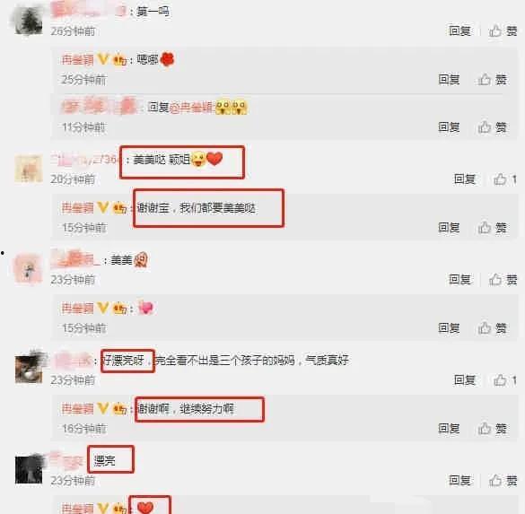 贵圈吃瓜娱乐圈爆料百度网盘,揭秘百度网盘独家爆料！